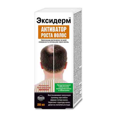 ЭКСИДЕРМ Лосьон для волос Активатор роста арт. 133800952
