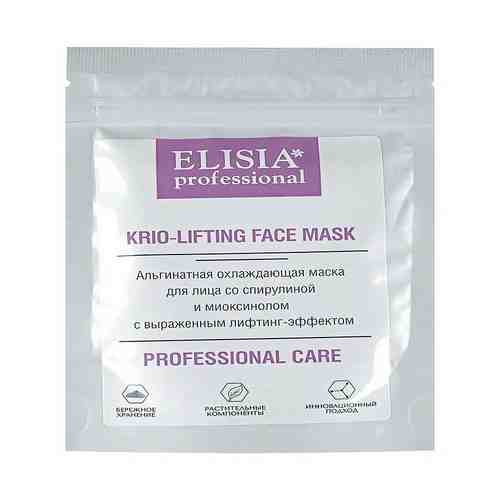 ELISIA PROFESSIONAL Альгинатная маска экспресс-лифтинг арт. 134201281