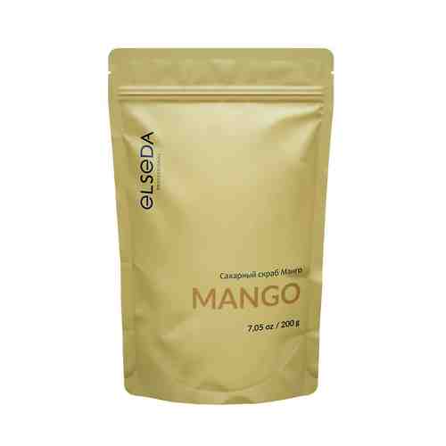 ELSEDA Сахарный скраб манго арт. 133500214