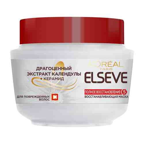 ELSEVE Маска для волос Elseve Полное восстановление 5 арт. 53400052
