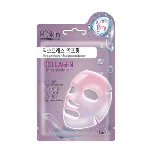 ELSKIN Гелевая маска Экспресс лифтинг арт. 128600136