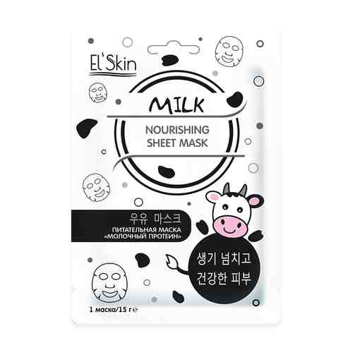 ELSKIN Питательная маска Молочный протеин арт. 128600131