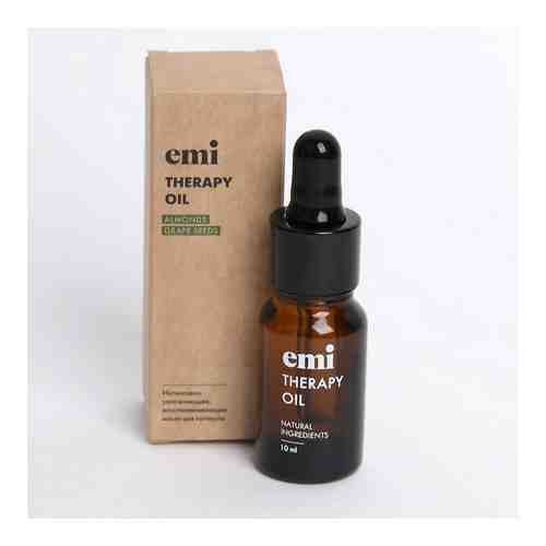 EMI Масло для кутикулы Therapy Oil арт. 129800051