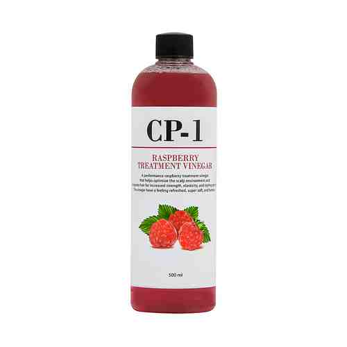 ESTHETIC HOUSE Кондиционер Малиновый уксус CP-1 Rasberry Treatment Vinegar, 500 мл арт. 125700008