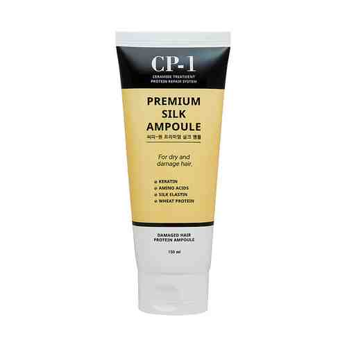 ESTHETIC HOUSE Сыворотка для волос Протеины шелка CP-1 Premium Silk Ampoule, 150 мл арт. 125700272