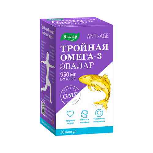 ЭВАЛАР Омега-3 Тройная 950 мг арт. 122600175