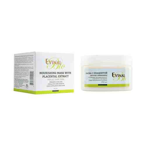 EVINAL питательная маска с экстрактом плаценты для всех типов волос арт. 129901557