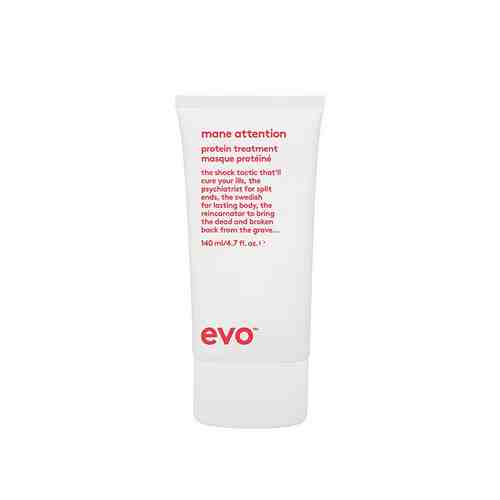 EVO [рецепт для гривы] укрепляющий протеиновый уход для волос mane attention protein treatment арт. 128900052