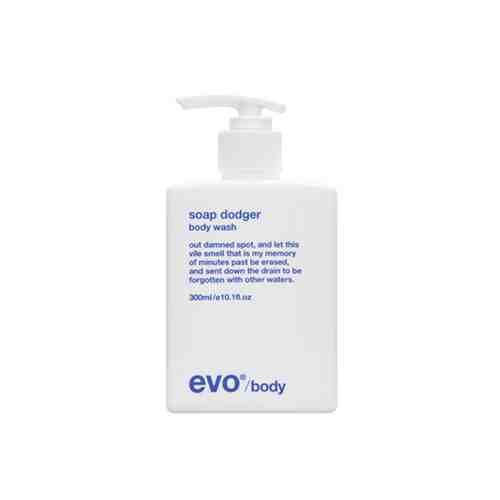 EVO [штука] увлажняющий гель для душа soap dodger body wash арт. 128900071