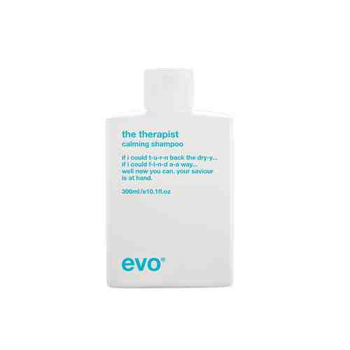 EVO [терапевт] увлажняющий шампунь the therapist hydrating shampoo арт. 128900062