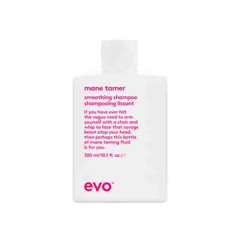 EVO [укротитель гривы] разглаживающий шампунь для волос mane tamer smoothing shampoo арт. 128900064