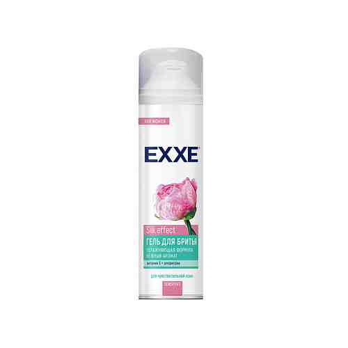 EXXE Гель для бритья EXXE Sensitive, с экстрактом ромашки арт. 126500019