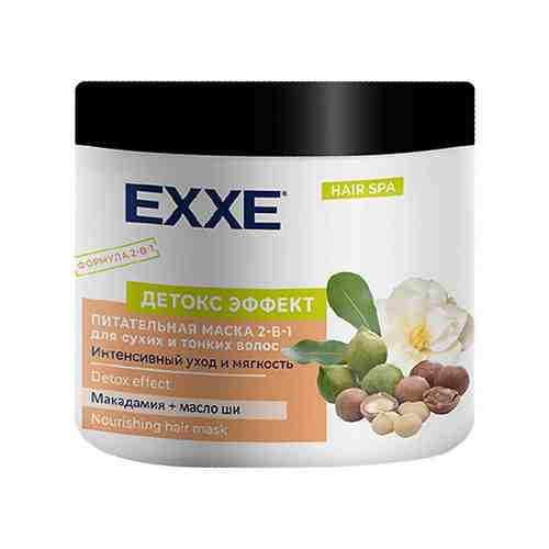EXXE Маска для волос питатание 2 в1 Детокс формула, для сухих и тонких волос арт. 126601701