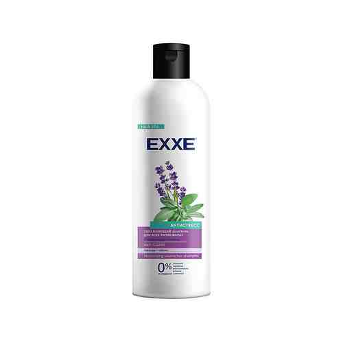 EXXE Шампунь увлажняющий Антистресс, для всех типов волос арт. 131800151