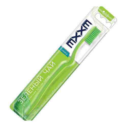 EXXE Зубная щетка Luxury Зеленый чай, мягкая арт. 126700012