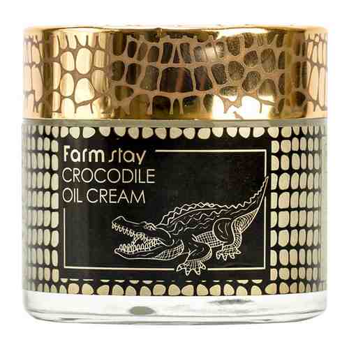 FARMSTAY Крем для лица питательный с жиром крокодила арт. 126201506