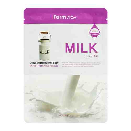 FARMSTAY Маска для лица тканевая с молочными протеинами арт. 126201552