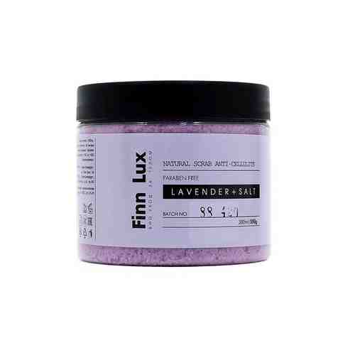 FINNLUX Скраб для тела «Lavender+salt» арт. 128100211