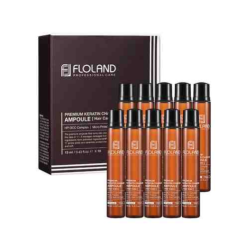 FLOLAND Набор ампул с кератином, аминокислотами, керамидами и маслами Premium Keratin Change Ampoule арт. 130500022