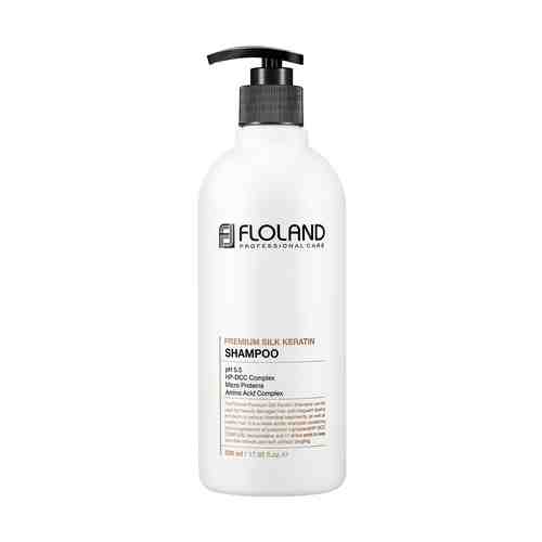 FLOLAND Шампунь восстанавливающий с кератином и маслами Premium Silk Keratin Shampoo арт. 130700068