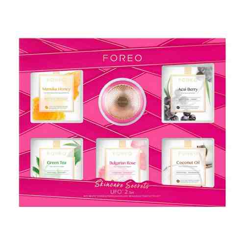 FOREO Skincare Secrets Совершенная смарт-маска для лица UFO 2 для всех типов кожи fuchsia и 5 упаковок UFO активируемых масок UFO арт. 125000752