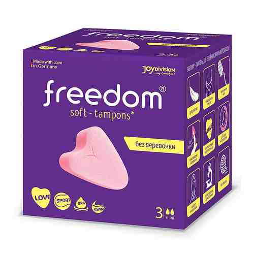 FREEDOM Тампоны женские гигиенические 3шт mini арт. 114400574