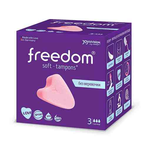 FREEDOM Тампоны женские гигиенические 3шт normal арт. 114400571