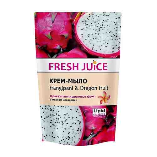 FRESH JUICE Крем-мыло Frangipani&Dragon fruit Дой-ПАК арт. 128500674