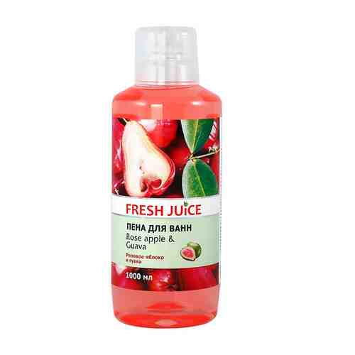 FRESH JUICE Пена для ванн Rose apple&Guava арт. 128500489