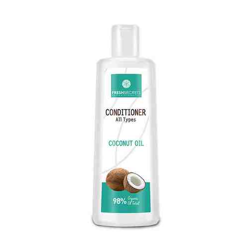 FRESH SECRETS Кондиционер для волос с маслом кокоса арт. 129302157