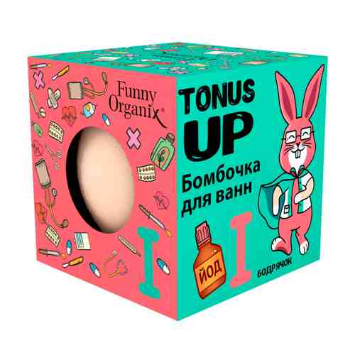FUNNY ORGANIX Бомбочка для ванн TONUS UP арт. 134101510