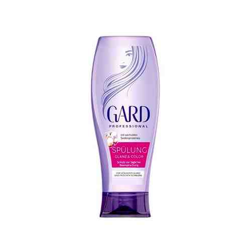 GARD Кондиционер для волос Spulung Glanz&Color арт. 130100269