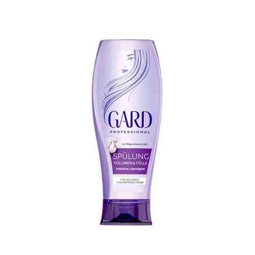 GARD Кондиционер для волос Spulung Volumen&Fulle арт. 130100270