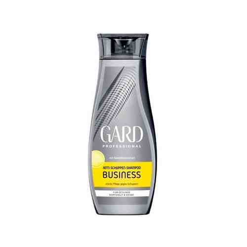 GARD Шампунь для волос Shampoo Business арт. 130100266
