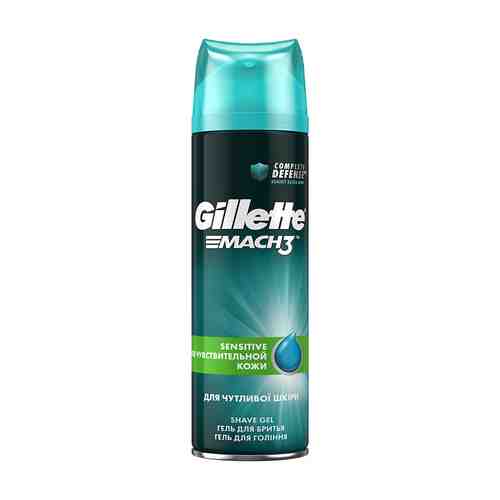GILLETTE Гель для бритья MACH3 Sensitive (для чувствительной кожи) арт. 110700039