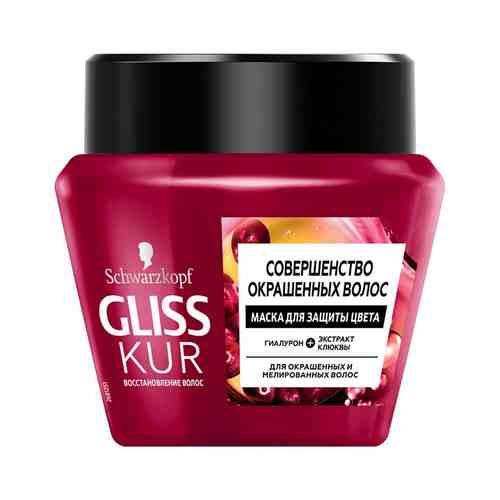 GLISS KUR Маска для волос Совершенство Окрашенных волос арт. 124700158