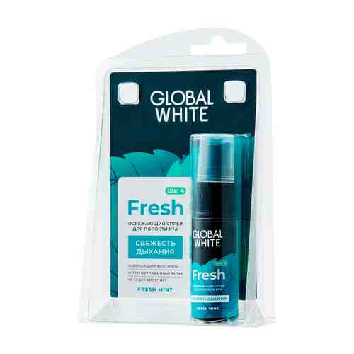 GLOBAL WHITE Освежающий спрей для полости рта FRESH breath арт. 82000154