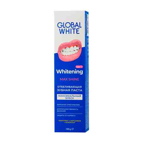 GLOBAL WHITE Отбеливающая Зубная паста WHITENING Max shine арт. 82000139