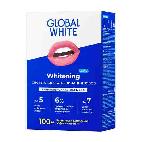 GLOBAL WHITE Система для отбеливания зубов WHITENING SYSTEM арт. 82000145