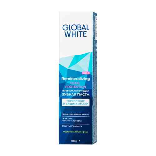 GLOBAL WHITE Зубная паста реминерализирующая арт. 134102686