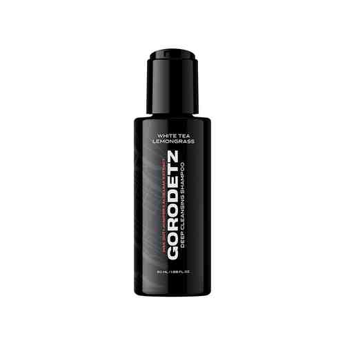 GORODETZ Шампунь для глубокой очистки волос с ароматом Белый чай, Лемонграсс арт. 132501170