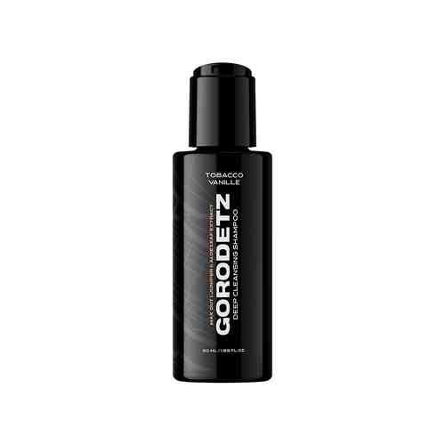 GORODETZ Шампунь для глубокой очистки волос с ароматом Табак, Ваниль арт. 132501168