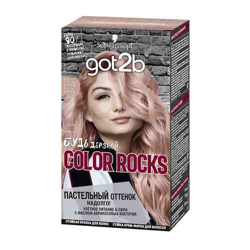 GOT2B Краска для волос Color Rocks арт. 124700165