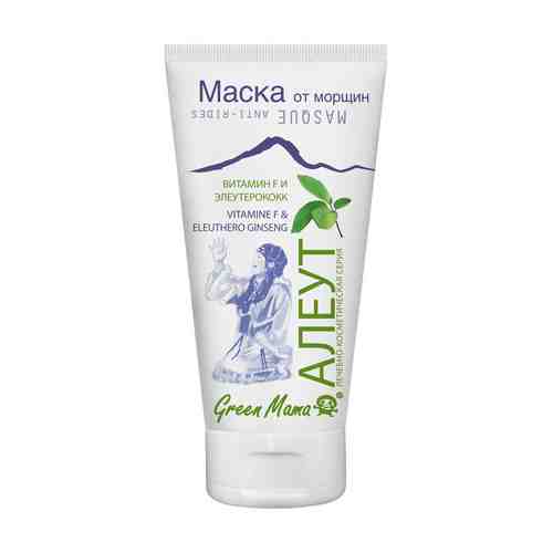 GREEN MAMA Маска от морщин Витамин F и элеутерококк арт. 118500231