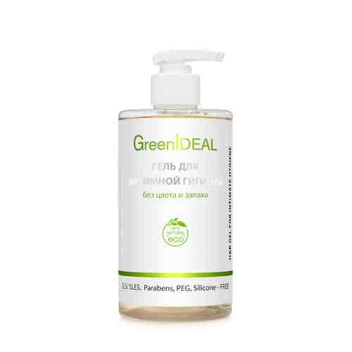 GreenIDEAL Гель для интимной гигиены без цвета и запаха арт. 124300537