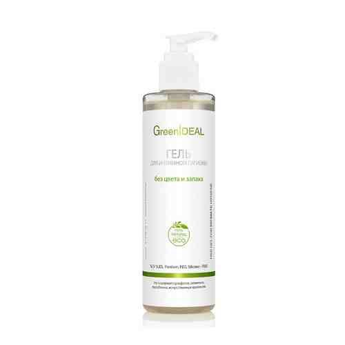 GreenIDEAL Гель для интимной гигиены без цвета и запаха (натуральный, бессульфатный) арт. 124300533