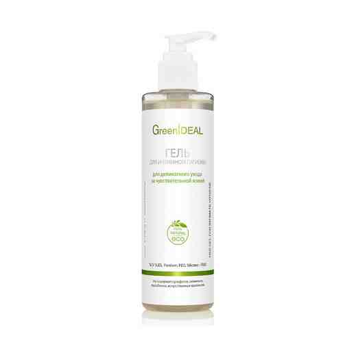 GreenIDEAL Гель для интимной гигиены для деликатного ухода за чувствительной кожей арт. 124300535