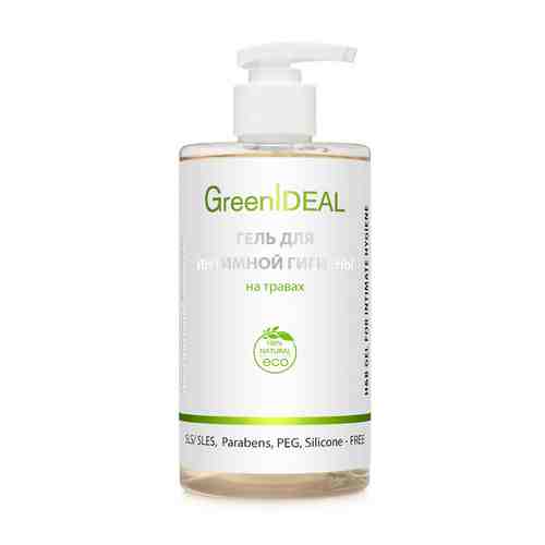 GreenIDEAL Гель для интимной гигиены на ТРАВАХ (натуральный, бессульфатный) арт. 125101102