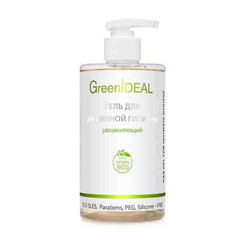 GreenIDEAL Гель для интимной гигиены увлажняющий (натуральный, бессульфатный) арт. 124300536