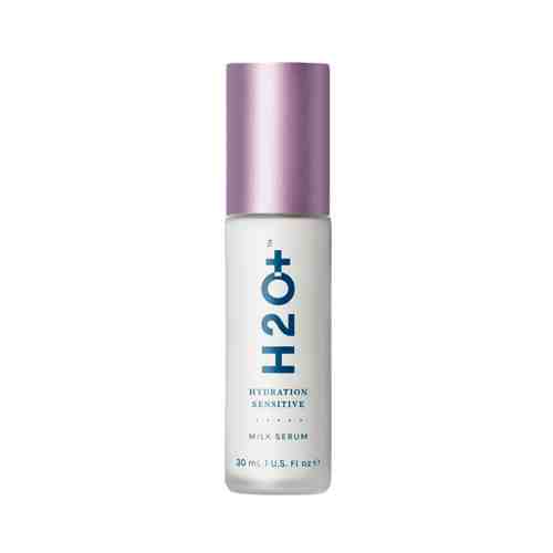 H2O+ Сыворотка для лица молочная для чувствительной кожи Hydration Sensitive Collection арт. 97200149
